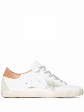 Super-star Low-top Sneakers In Neutrals