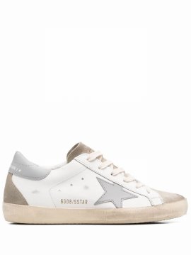 Super-star Low-top Sneakers In Nude