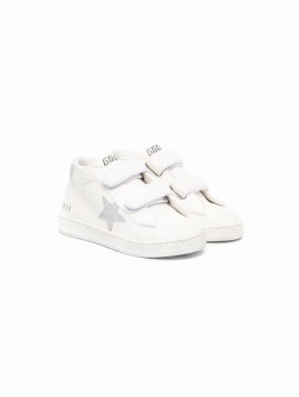 Kids' June Star-patch Leather Sneakers In White