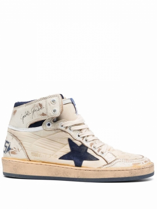 Sky-star High-top Sneakers In Nude