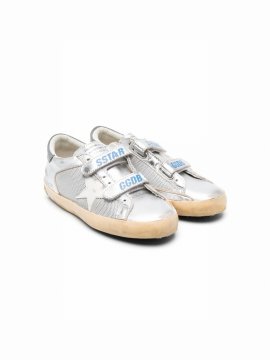 Kids' Touch-strap Sneakers In Silver