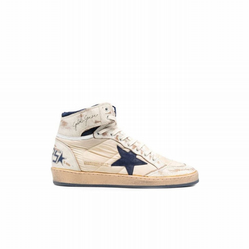 White Sky-star High Top Leather Sneakers